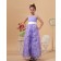 Designer Romantica Vintage Lilac Floor-length Column / Sheath First Communion / Pageant Dress