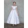 Girls Dress Style 0626918 Ivory Ankle Length Belt Bateau A-line Dress in Choice of Colour