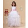 Elegant White Floor-length A-line First Communion / Pageant Dress