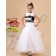 Fitted Ivory Floor-length A-line First Communion / Flower Girl Dress